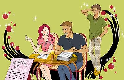 《鬼屋魔影》重启版销量疲软 未达公司预期